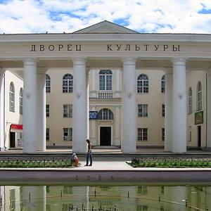 Дворцы и дома культуры Севастополя
