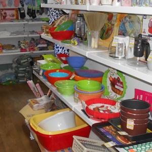 Магазины хозтоваров Севастополя