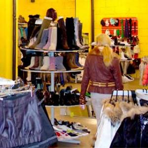 Магазины одежды и обуви Севастополя