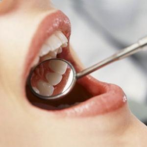 Стоматология Севастополя