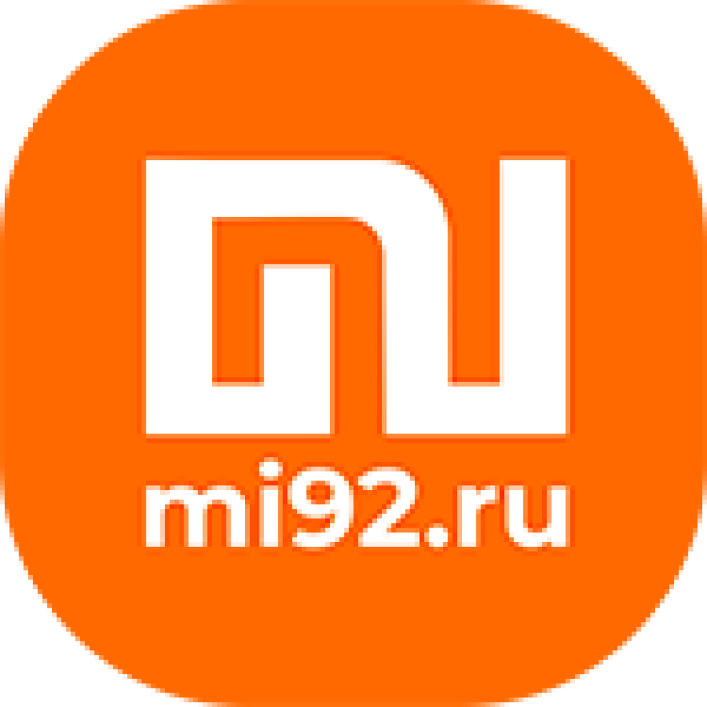 Mi92 - фирменные магазины Xiaomi - адрес, телефон, отзывы, рейтинг |  Магазины электроники в Севастополе