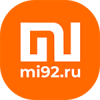 Mi92 - фирменные магазины Xiaomi